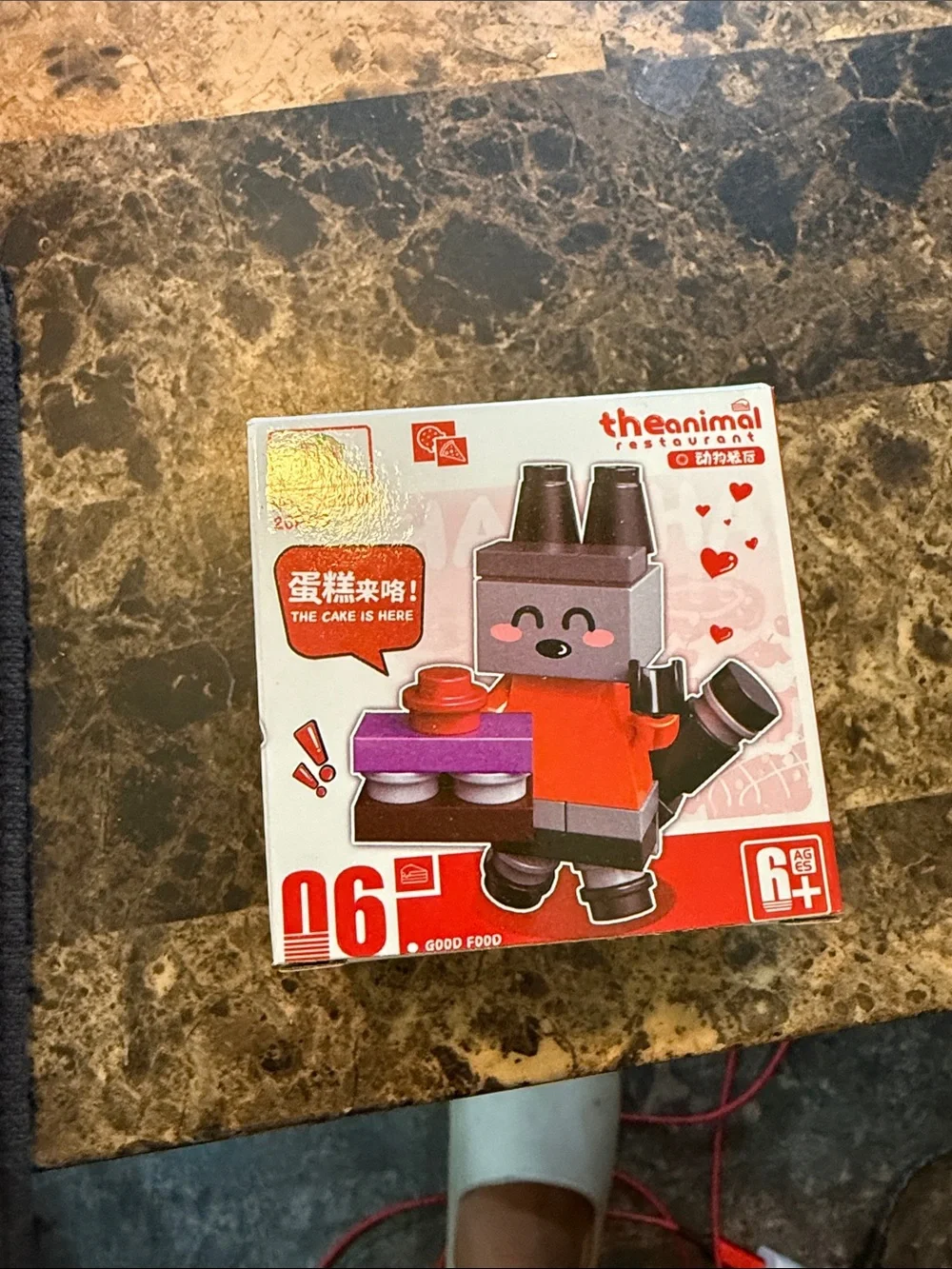 The Animal Restaurant Blind Box White and Red Packaging $9.00 per single box